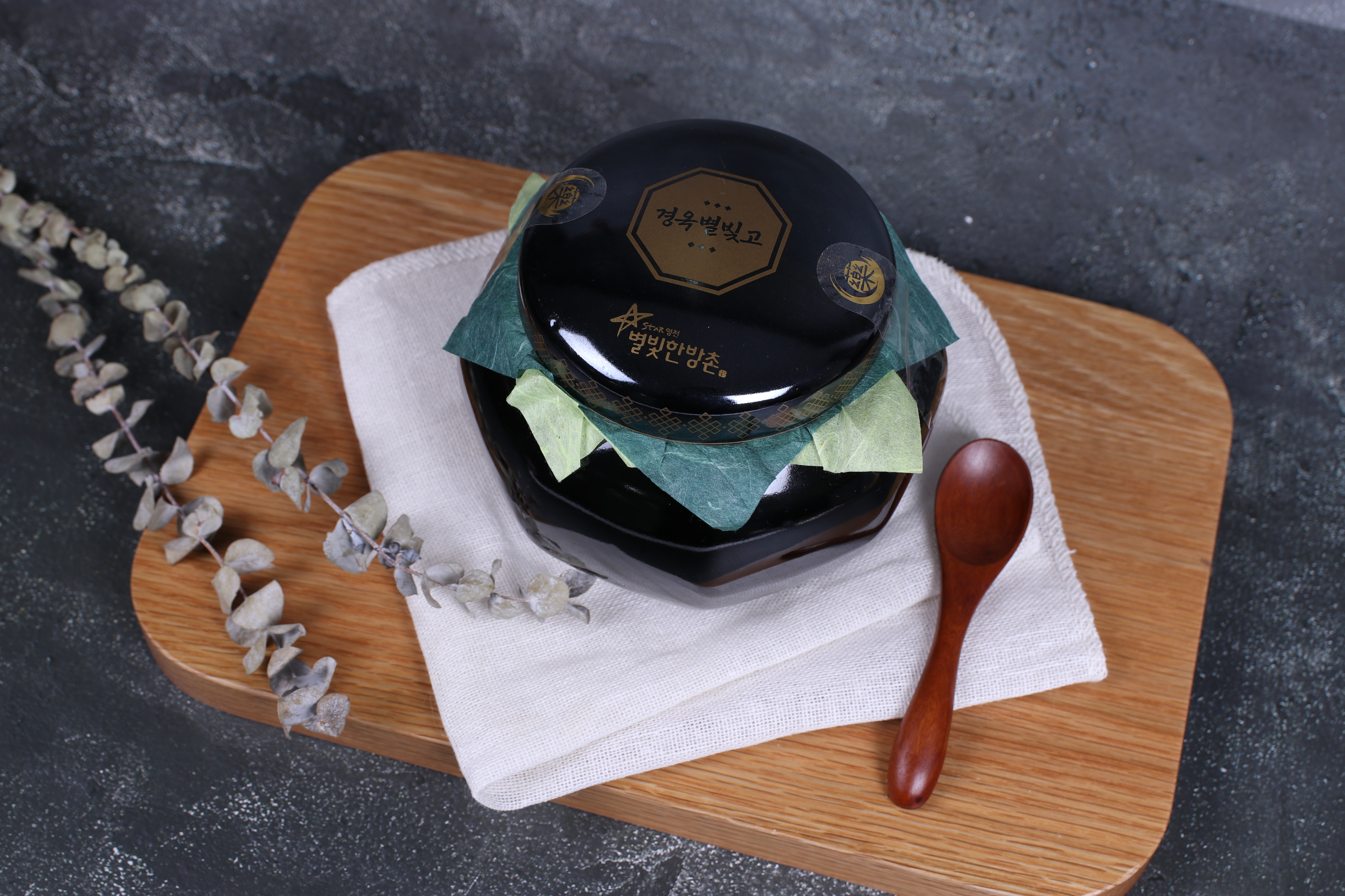 경옥별빛고 500g