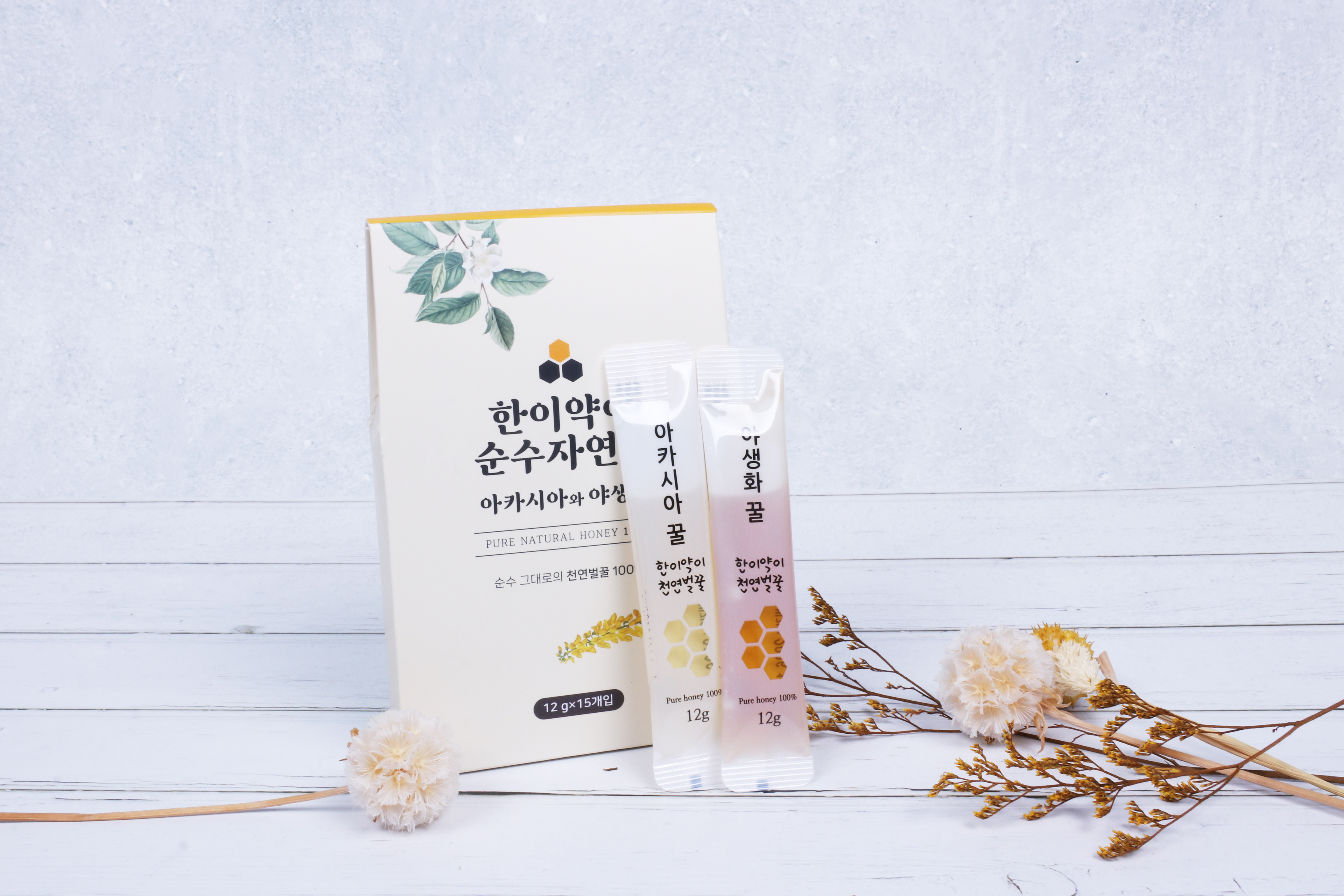 한이약이 순수자연꿀100%
